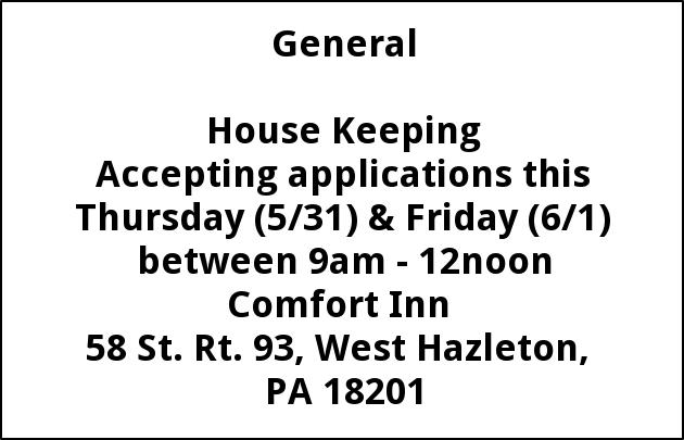 House Keeping Comfort Inn Hazleton Pa
